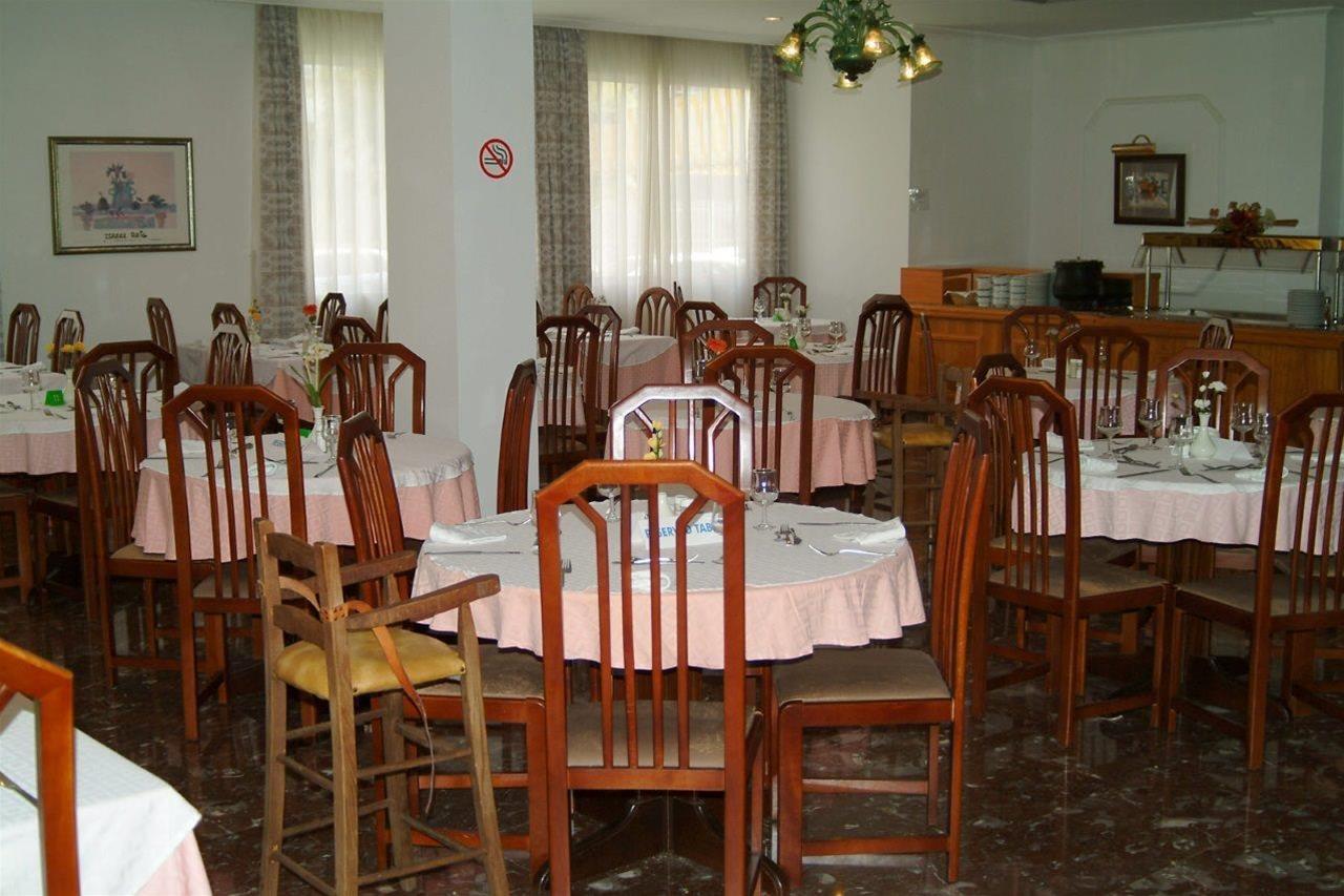 HOTEL STIL BONSAI |  | CAN PICAFORT, SPAIN | SEASON DEALS FROM 113